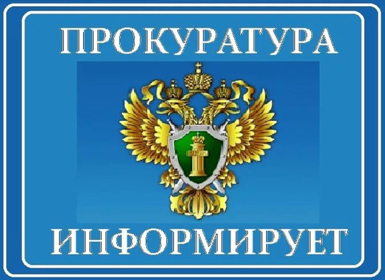 "Безопасность несовершеннолетних на водных объектах". "Безопасность несовершеннолетних на водных объектах".